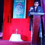 Mr Akash Adhikari