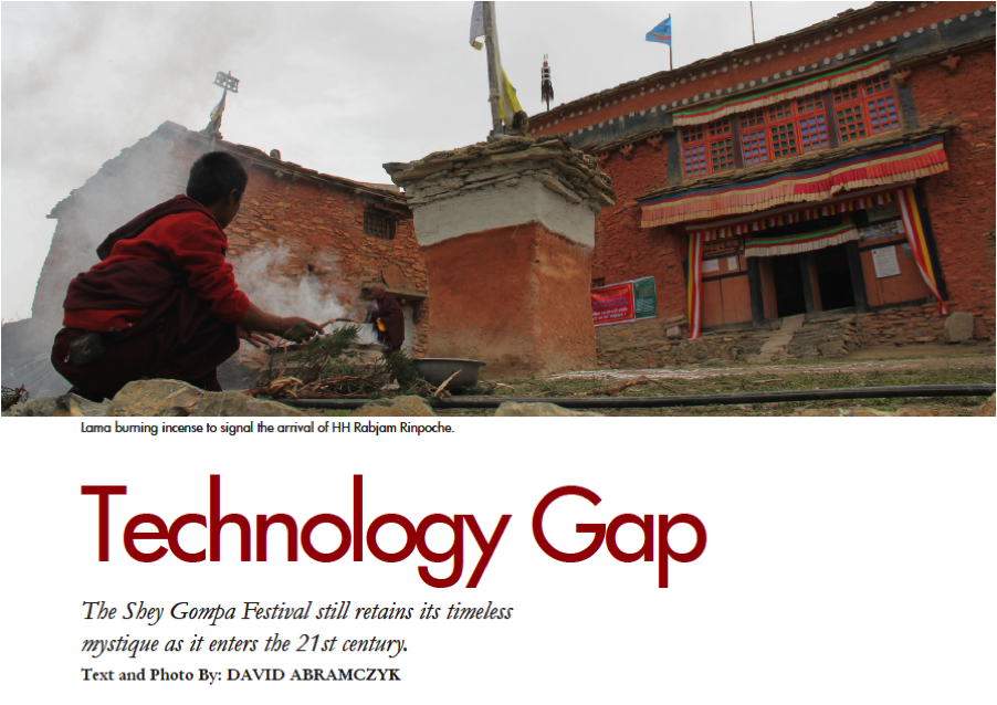 “Technology Gap” as featured in ECS Nepal Magazine